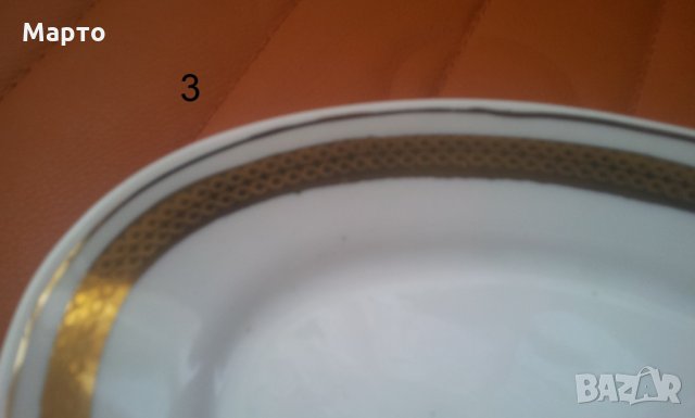 Чинии разни със златна шарка за допълване на сервизи, снимка 6 - Чинии - 33302074