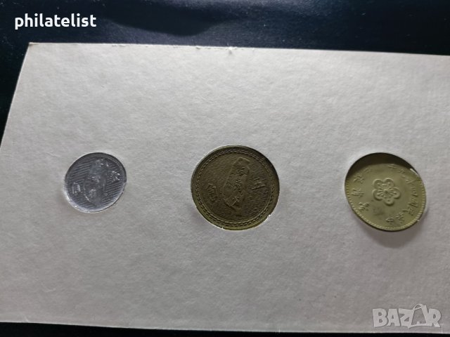 Комплектен банков сет - Тайван 1960 , 3 монети, снимка 2 - Нумизматика и бонистика - 43187630