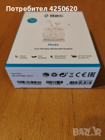 Запечатани! Безжични служалки Ttec, снимка 2 - Bluetooth слушалки - 53062422