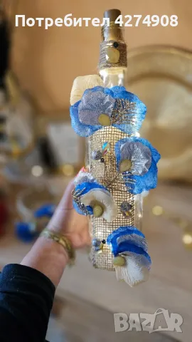 Оригинални подаръци. Свещници и светещи бутилки , снимка 9 - Ръчно изработени сувенири - 48884384