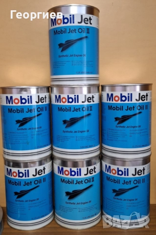 Масло за компресори EATON M45, M62, M65, M90, M112, M122 и други, снимка 5 - Аксесоари и консумативи - 48172049