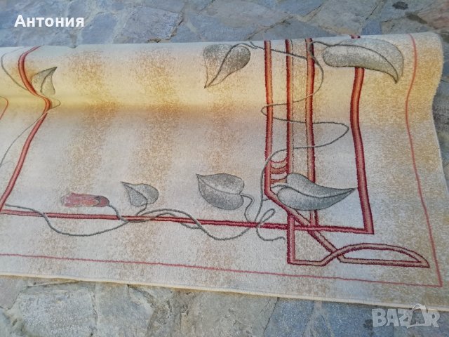 Вълнен голям килим