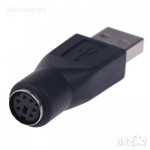 Преходник 2 бр PS / 2 мъжки към USB женски порт адаптер конектор за компютърна клавиатура мишка лапт, снимка 7 - Кабели и адаптери - 38403316