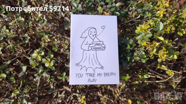 Хари Потър (Harry Potter) Валентинки - рисувани, снимка 5 - Други - 49050650