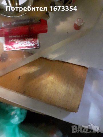 Възпоменателна композиция, снимка 11 - Други ценни предмети - 35246910