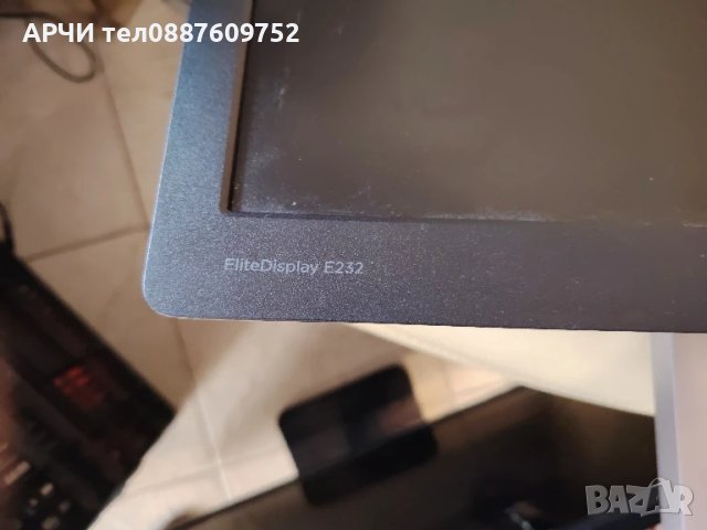 Монитор hp Elite Display e232 като нов, снимка 4 - Монитори - 50970550