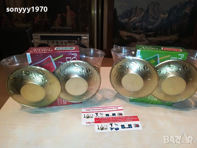 ТУРСКИ ЧАИ НАР ИЛИ ЯБЪЛКА 1209221838, снимка 7 - Колекции - 37981464