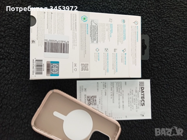 Speck for 16 pro max , снимка 9 - Калъфи, кейсове - 52735815