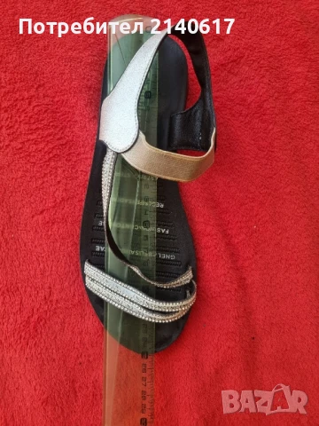 Златисти сандали Tendenz N: 38