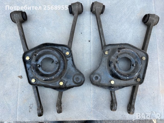 Носачи ляв и долен за Раф, Латвия нови