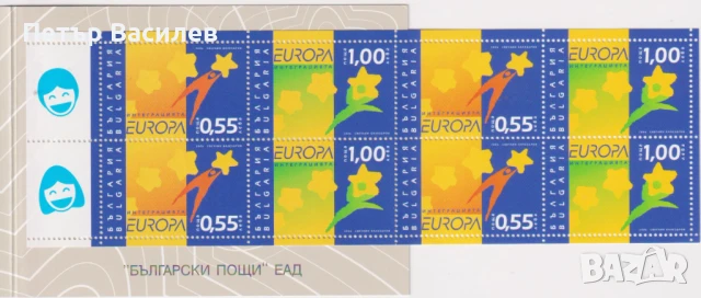 Чисти марки в карнетка Европа СЕПТ 2006 2007 2008 2009 2018 от България, снимка 6 - Филателия - 50598156