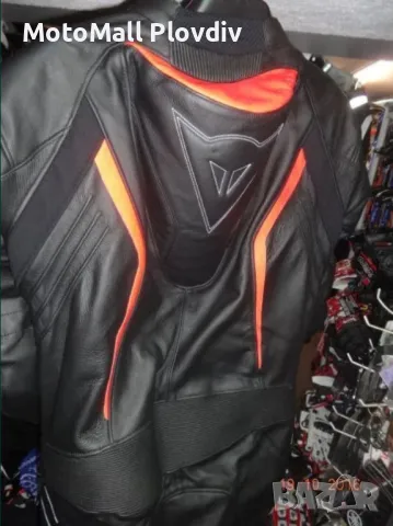 Нов кожен екип кожа писта пистов всички размери, снимка 4 - Аксесоари и консумативи - 49169488