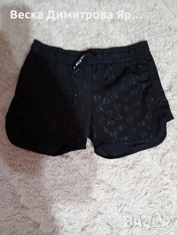 Мъжки къси панталони 