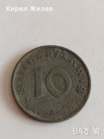 Стара рядка РАЙХ МОНЕТА 1942 ГОДИНА ЗА КОЛЕКЦИЯ ДЕКОРАЦИЯ - 8159