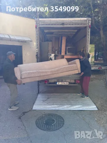 Транспортни и хамалски услуги БГ-ЕООД , снимка 10 - Хамалски услуги - 46365930