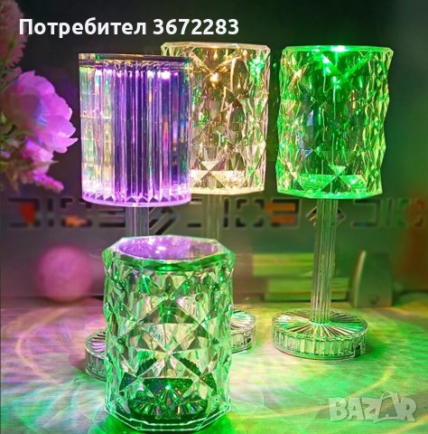 LED RGB сензорна настолна кристална лампа с функция за 16 цвята и дистанционно управление, снимка 4 - Лед осветление - 43461545