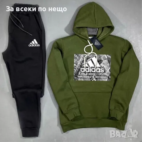 Мъжки спортен комплект Adidas - Налични различни цветове Код V27, снимка 3 - Спортни дрехи, екипи - 48107949