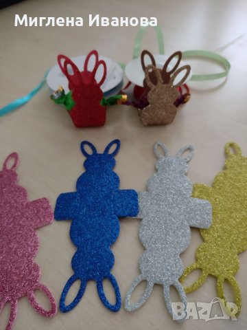 Великденско зайче с бонбон, снимка 3 - Други - 39924300