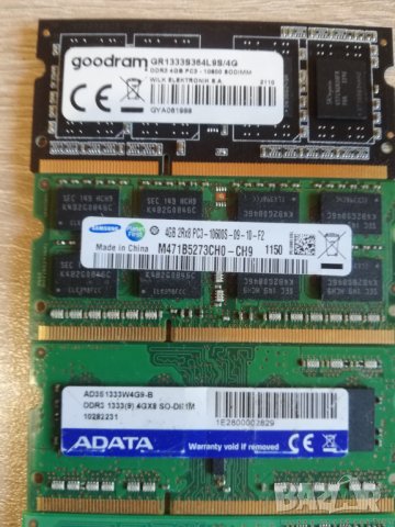 RAM DDR3 2GB 4GB 8GB 1600mhz 1333mhz 1066mhz за лаптоп, снимка 5 - RAM памет - 39170858