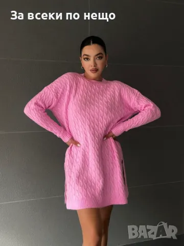 Дамска розова туника фино плетиво Код A134, снимка 2 - Туники - 47541753