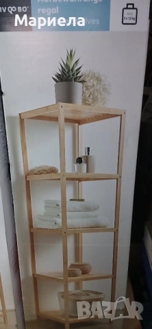 Етажерка с 5 рафта, Бамбук, Натурален, 37х37смх140см, снимка 2 - Други стоки за дома - 52118777