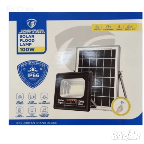 Соларен прожектор Jortan IP 66, дистанционно управление, индикатор за батерията, снимка 6 - Прожектори - 53565339