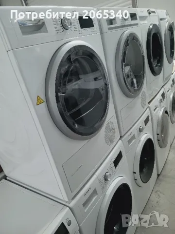 БЯЛА ТЕХНИКА ВНОС ОТ ГЕРМАНИЯ , снимка 2 - Перални - 49319833