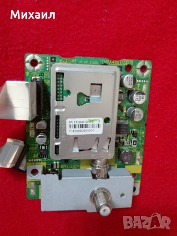Продавам Т-кон борд Т-con board и други платки за LED, LCD (ЛЕД, ЛСД) и плазмени телевизори, снимка 5 - Части и Платки - 28420697