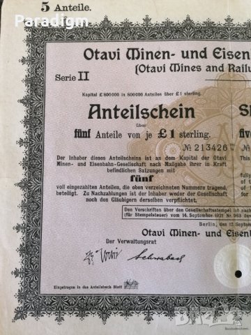 5 Акции | Otavi Mines & Railway Company | 1921г., снимка 3 - Други ценни предмети - 28298641