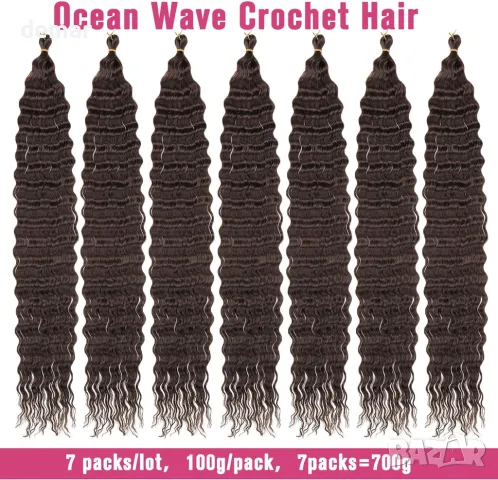 Тъмнокафява сплетена коса Samtress Ocean Wave Twist, 76 см, 7 пакета, цвят - #4, снимка 6 - Аксесоари за коса - 49908131