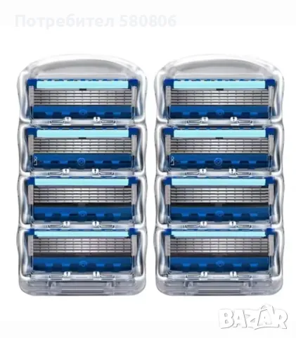 Ножчета/накрайници и дръжка за Gillette Fusion 5 - ПОДАРЪК ДРЪЖКА!!!, снимка 5 - Козметика за лице - 48279548