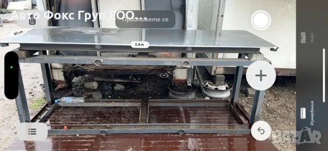 Вибрационна маса, снимка 3 - Други машини и части - 49737578