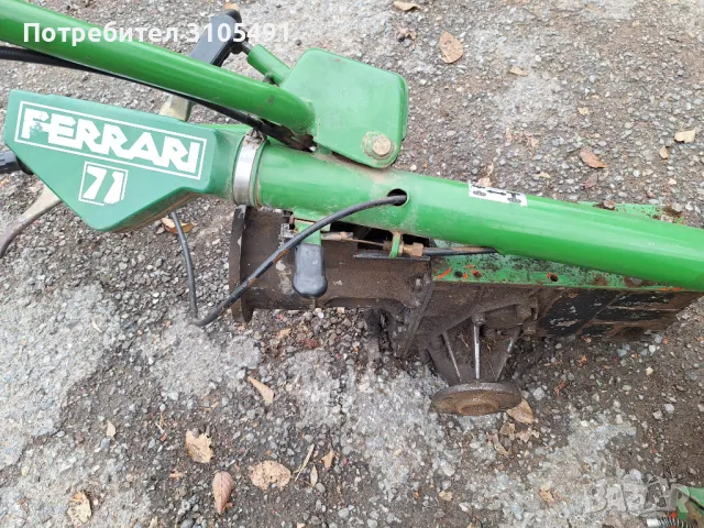 Скорости за мотоблок Ferrari 71 с дръжките, снимка 2 - Градинска техника - 47990389