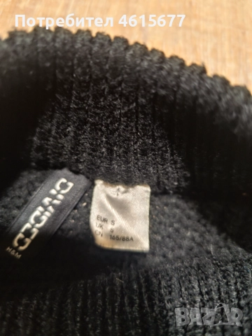 готин пуловер на H&M, снимка 4 - Блузи с дълъг ръкав и пуловери - 52067011