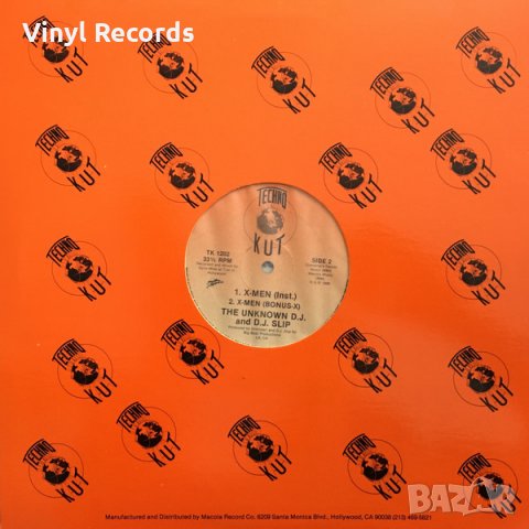 The Unknown D.J. And D.J. Slip ‎– X-Men Vinyl , 12"