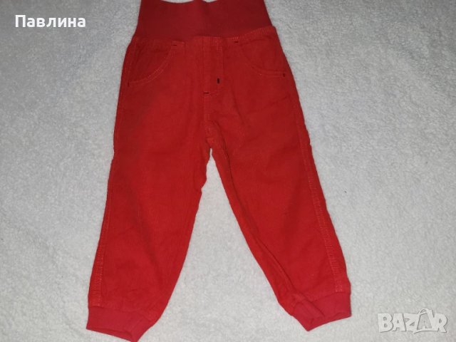 Бебешки Дълги Панталони за Момче - 12-18м, снимка 2 - Бебешки дънки - 51417941