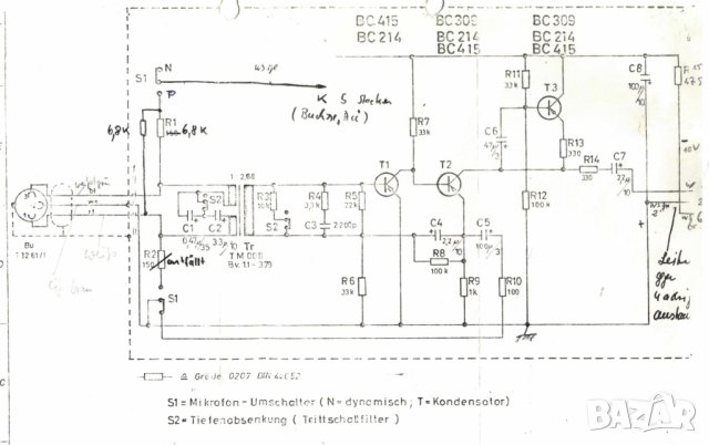 Предусилвател / Preamp / за NAGRA – Sennheiser KAT-15-2, снимка 14 - Ресийвъри, усилватели, смесителни пултове - 43673036