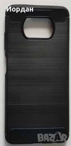 Xiaomi Poco X3 pro силиконов гръб