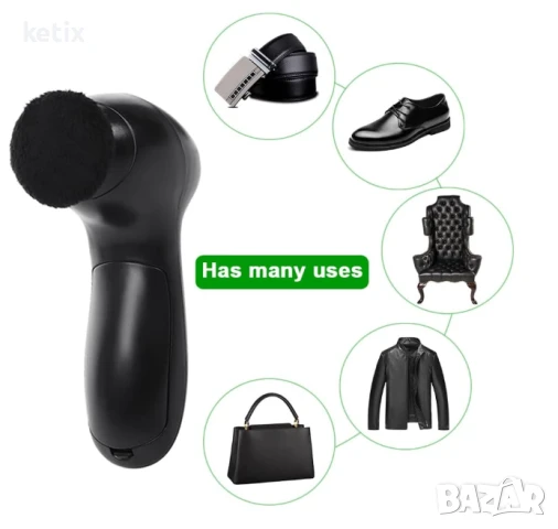 Комплект електрически четки за почистване на обувки, снимка 4 - Други стоки за дома - 50506187