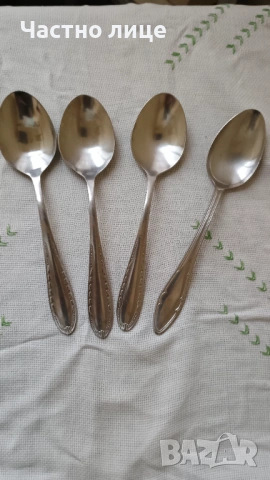 Лъжици 4бр.-2евро.