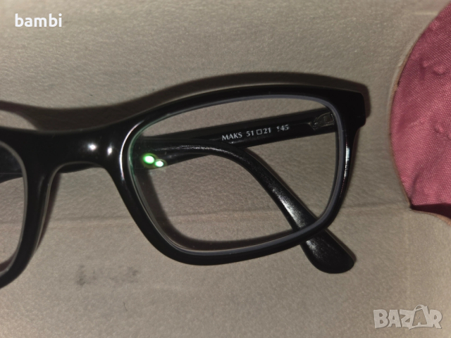 Рамки за очила с диоптър, снимка 2 - Слънчеви и диоптрични очила - 53471355