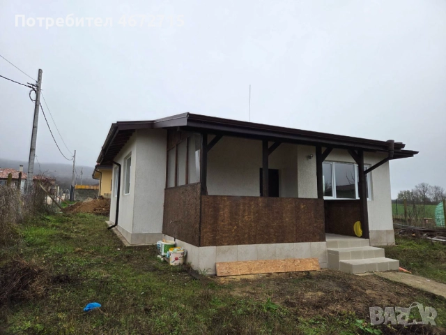 Продава се къща