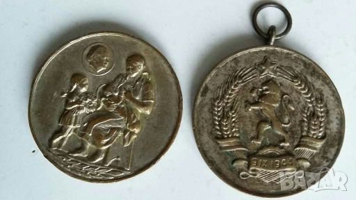 Орден многдетна майка , снимка 3 - Колекции - 28399582