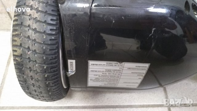 Ховърборд  Pro Vision Balance Board Flash 5000, снимка 8 - Скейтборд, ховърборд, уейвборд - 33582746