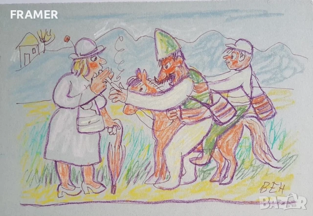 Стоян Венев (1904-1989) Софиянката началото 1980те години, снимка 2 - Картини - 51075596