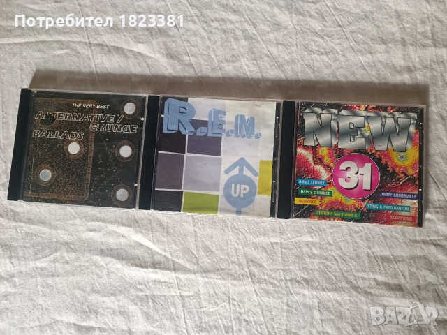 Оригинални СД дискове