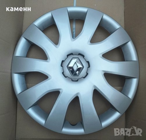 Тас / dacia / volvo / audi / vw / ford / Toyota / opel / bmw, снимка 4 - Аксесоари и консумативи - 26815477