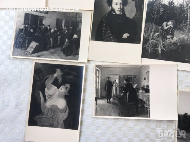 КАРТИЧКА ДИПЛЯНКА ТРЕТЯКОВСКА ГАЛЕРИЯ 12 БР 1957 Г, снимка 5 - Други ценни предмети - 37344893