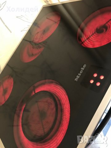 Уреди от Германия - С % ОТСТЪПКА, снимка 8 - Перални - 21648044