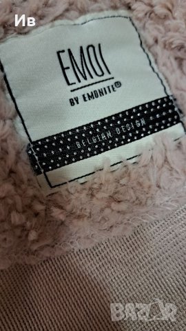 Пролетно-Есенно яке, снимка 4 - Якета - 39759184